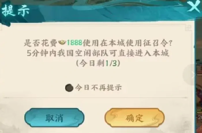 百战群英一统天下攻略,百战群英如何实现全面征服