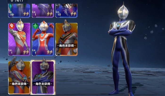 奥特曼光之战士公开测试时间曝光,奥特曼光之战士是否删档引热议