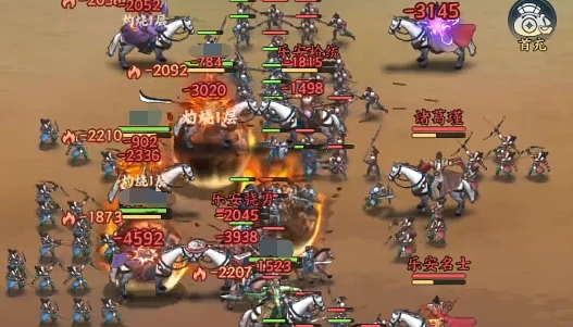 百战群英通杀全场攻略,百战群英强势阵容推荐