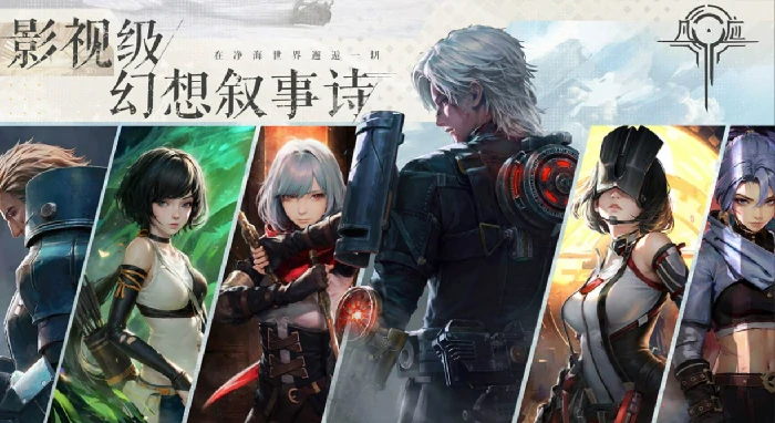 凡应手游上线时间曝光,凡应手游何时开启测试全面解析