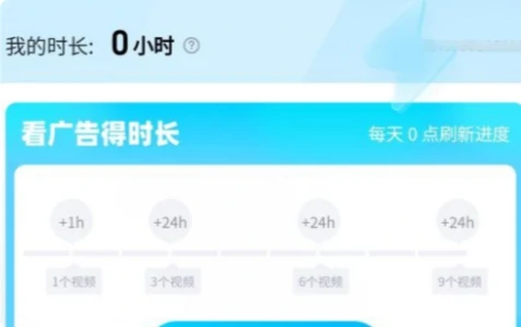 星际战甲手游一直初始化失败怎么办,星际战甲手游卡在加载界面原因及解决方法