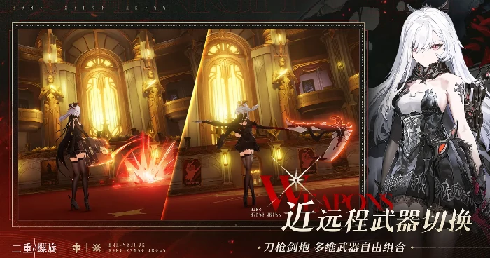 二重螺旋最低配置要求是什么,二重螺旋设备要求详细介绍