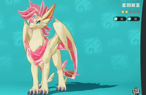 洛克王国世界翼王培养攻略洛克王国世界翼王进化材料一览