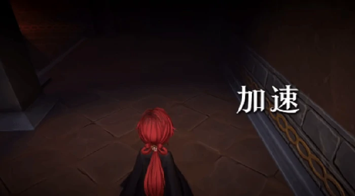 超自然行动组兰怎么样,超自然行动组兰角色强度与技能解析