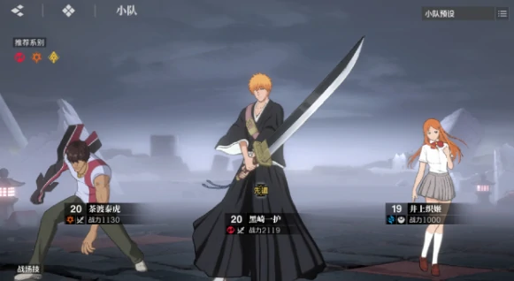 境界刀鸣角色转移方法详解,境界刀鸣角色重置条件与操作指南