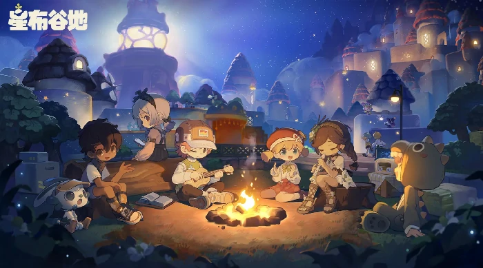 星布谷地零氪攻略,星布谷地新手快速上手指南