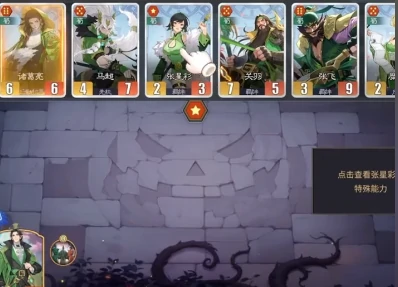 千机阵羁绊如何触发,千机阵羁绊条件全解析