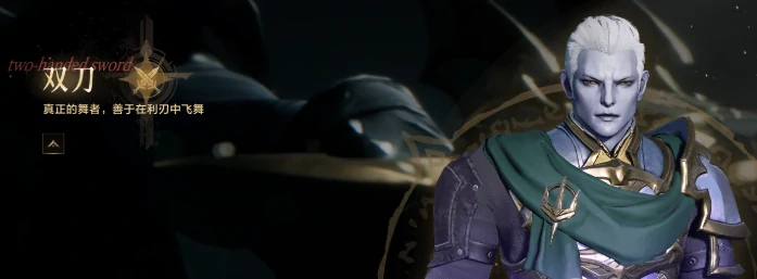 天堂2盟约搬砖职业选择指南,天堂2盟约哪些职业适合搬砖赚钱