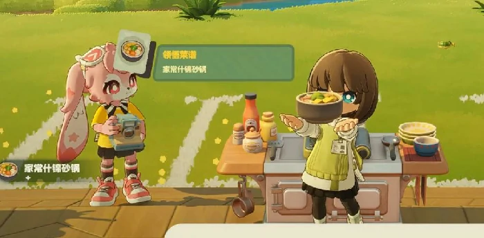 星布谷地游戏是哪家公司开发的,星布谷地开发商背景大揭秘