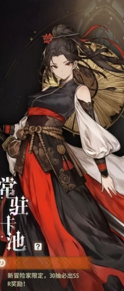 风之痕迹道具武器怎么获得,风之痕迹武器获取攻略