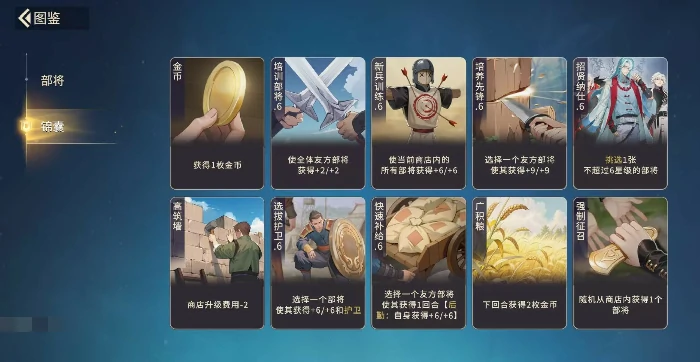 千机阵是测试还是公测,千机阵上线时间曝光