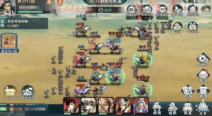 百战群英兵种进阶全攻略,百战群英手游兵种升级技巧详解