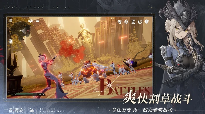 王者荣耀二重螺旋英雄技能展示,王者荣耀二重螺旋英雄技能全面解析,王者荣耀