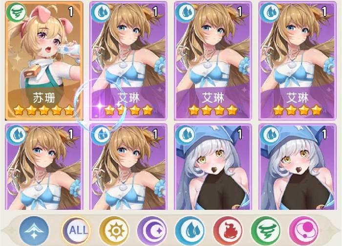 绯月絮语礼包码怎么领,绯月絮语手游最新礼包兑换码分享