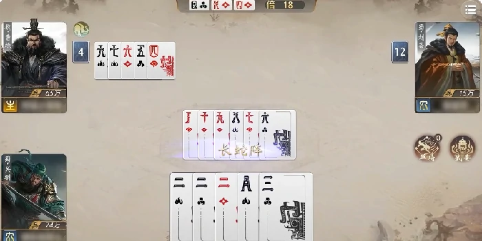 三国百将牌玩法揭秘,三国百将牌核心机制与策略详解