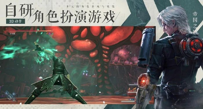 凡应手游上线时间曝光,凡应手游何时开启测试全面解析