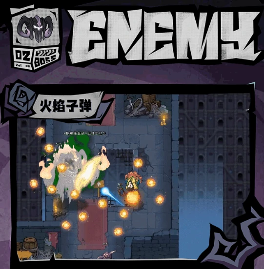 无尽探险队阿米达安怎么打,无尽探险队阿米达安打法技巧全解析