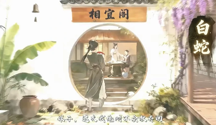 仙界大掌门开局是什么样的,仙界大掌门新手入门全攻略盘点