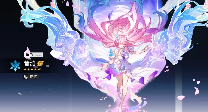 崩坏星穹铁道昔涟角色强度解析,崩坏星穹铁道昔涟值得培养吗,星穹铁道