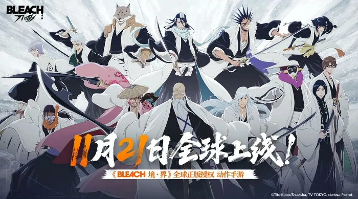 境界刀鸣是手游还是端游?深度解析游戏类型与玩法特点,境界刀鸣属于哪种游戏形式及核心玩法全揭秘