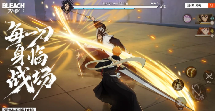 境界刀鸣配队推荐境界刀鸣平民角色选择与阵容搭配指南