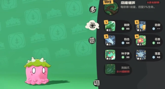 洛克王国世界伊贝儿玩法全解析,洛克王国世界伊贝儿操作技巧与进阶攻略