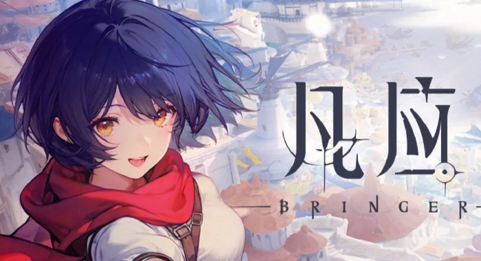 凡应手游角色全解析,凡应人物背景与技能深度揭秘