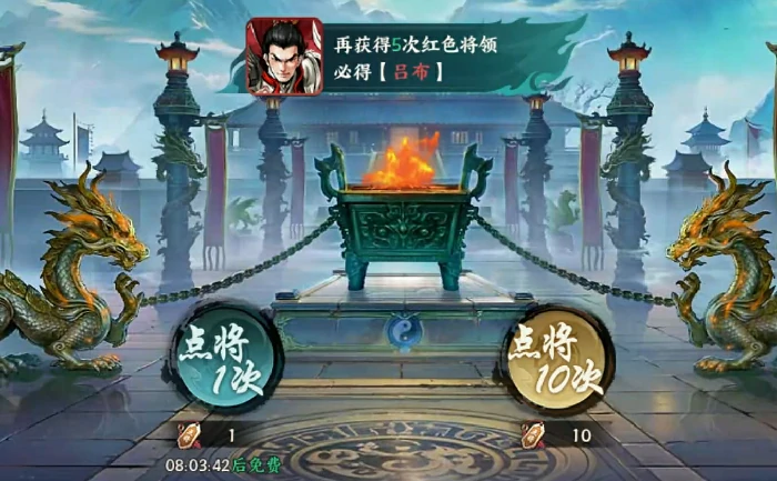 百战群英好玩吗,百战群英玩法技巧全解析