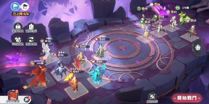 龙魂旅人幽冥公主强度解析,龙魂旅人幽冥公主角色全面评测