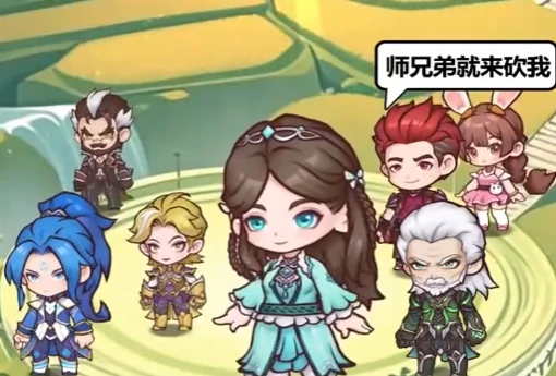 口袋斗罗大陆阵容搭配技巧全解析,口袋斗罗大陆站位策略与实战应用指南