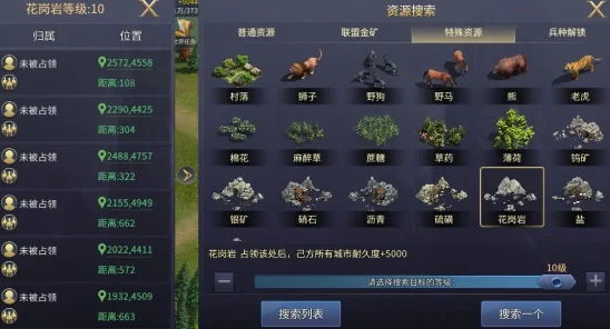 英雄之城3平民玩家入门指南,英雄之城3萌新快速上手攻略