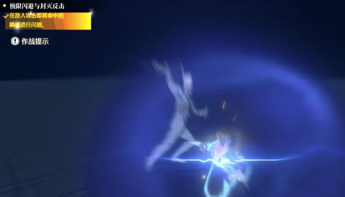 死神境界刀鸣技巧全解析,死神境界刀鸣战斗玩法与进阶心得