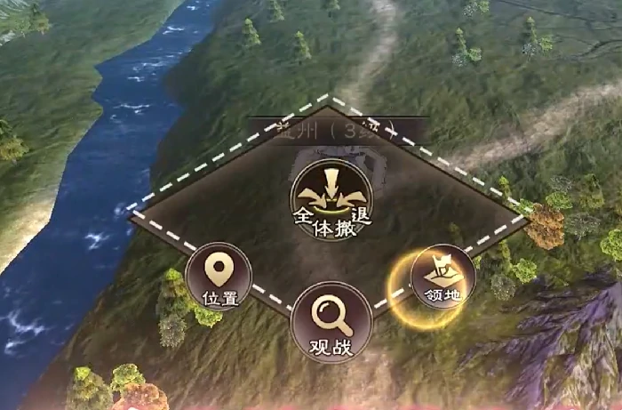 三国乱世霸王宿命怎么弄,三国乱世霸王宿命操作全解析