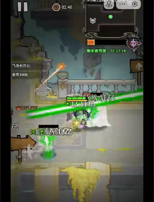 无尽探险队太刀加点攻略,无尽探险队太刀刷图装备搭配推荐