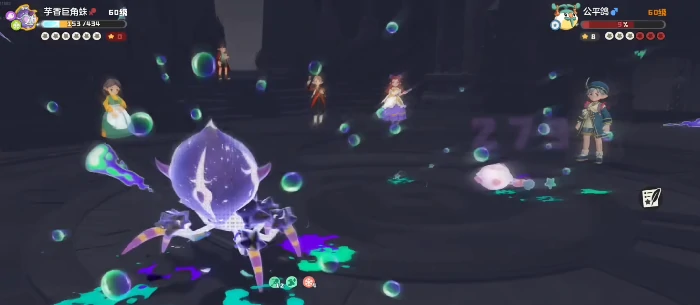 洛克王国世界芋头香巨角蛛捕捉攻略,洛克王国手游芋头香巨角蛛获取方法详解