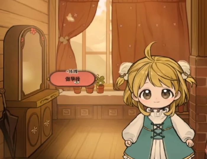 火山的女儿再度重逢公测时间揭秘,火山的女儿手机版上线时间全面解析