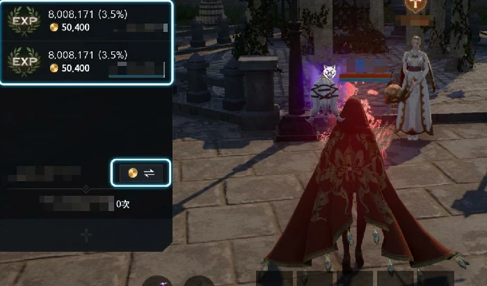 天堂2盟约自动打怪功能解析,天堂2盟约挂机刷怪玩法详解