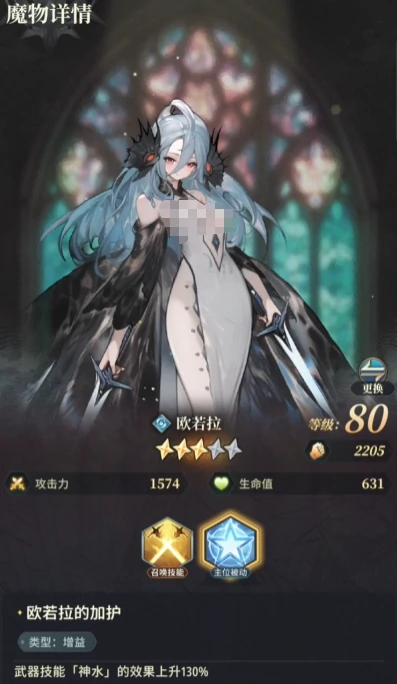 风之痕迹怎么操作,风之痕迹游戏战斗方式详解