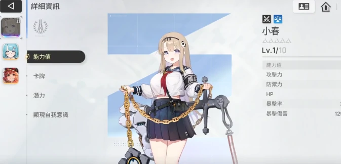 卡厄思梦境新手攻略,卡厄思梦境开服入门指南