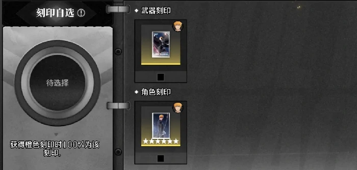 境界刀鸣怎么升级武器,境界刀鸣武器强化技巧全解析