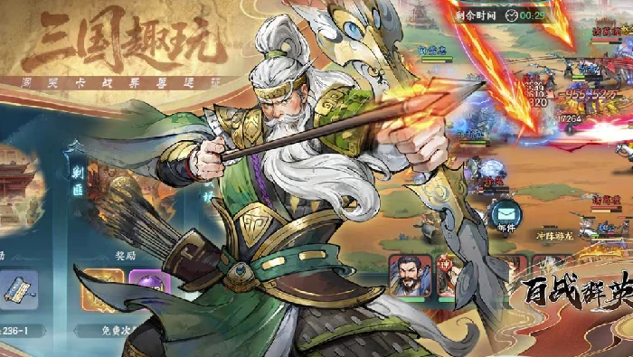 百战群英保底机制详解,百战群英保底规则与玩家应对策略解析