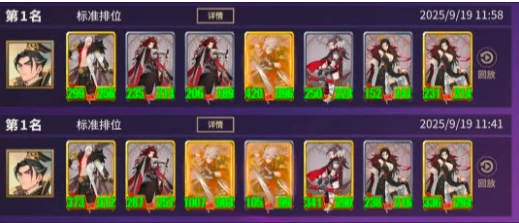 千机阵新手阵容搭配指南千机阵萌新过渡阵容推荐