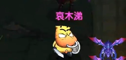 我叫mt口袋守卫战英雄全解析,我叫mt口袋守卫战各阵营角色详细介绍