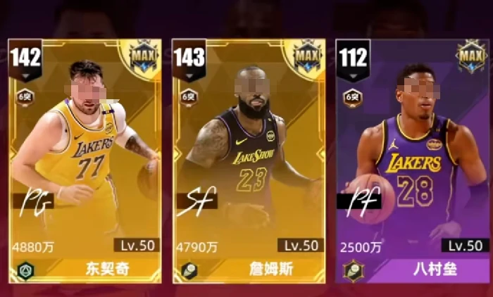 美职篮绝对巨星詹姆斯,美职篮绝对巨星詹姆斯实战技巧与玩法全解析