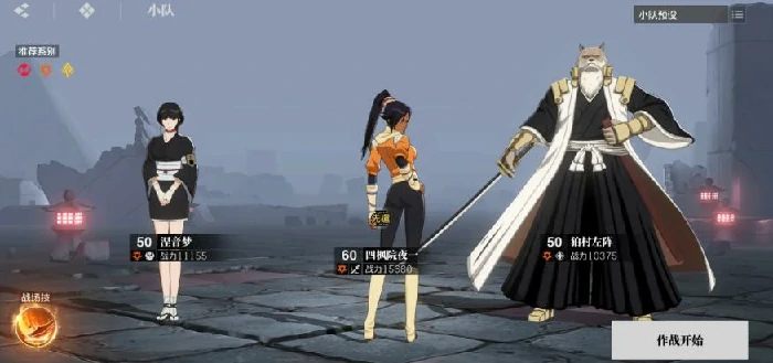 境界刀鸣不充钱能玩吗,境界刀鸣手游氪金程度解析