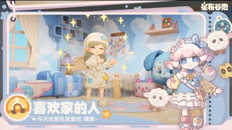 星布谷地墨尔斯是谁,星布谷地墨尔斯角色背景与故事详解