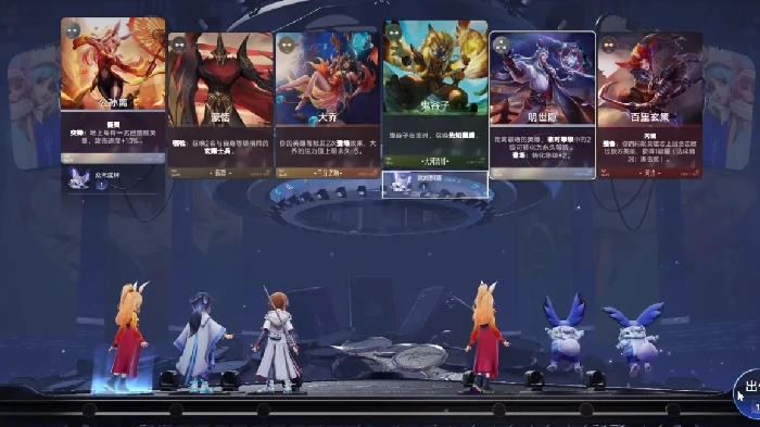 王者荣耀阿离玩法解析,王者荣耀万象棋模式中阿离的实战技巧与策略,王者荣耀