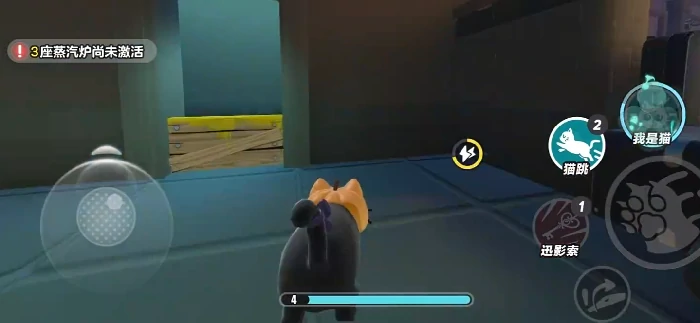 蛋仔派对影爪梵蒂娅强度解析,蛋仔派对影爪梵蒂娅技能全面介绍,蛋仔派对