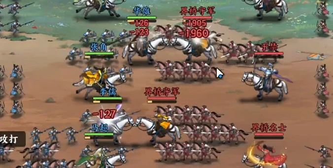 百战群英副本攻略,百战群英副本通关技巧与阵容搭配详解