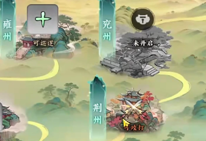 百战群英商店兑换攻略,百战群英最佳兑换推荐指南